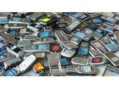 Κινητά τηλέφωνα θα φορτίζονται με την τριβή