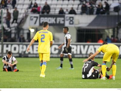 Σουπερλίγκ: Νέα απώλεια για τον ΠΑΟΚ στην Τούμπα 