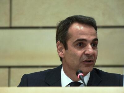 Κάλεσμα Μητσοτάκη σε συστράτευση με τη Ν...