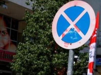 Πάτρα: Απαγόρευση στάθμευσης σε τμήμα της Ερμού 