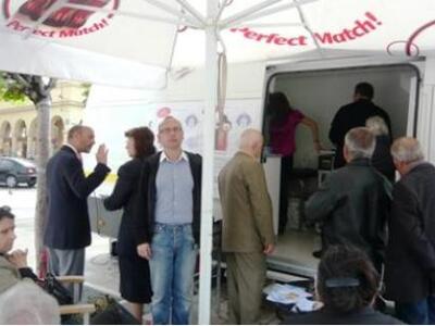 Διακοπτό: Δωρεάν εξετάσεις θυρεοειδούς τ...