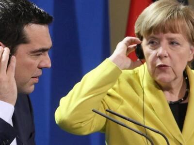 Ανοιχτή σε συνομιλίες με την Αθήνα δηλών...