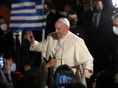 Στη Μυτιλήνη σήμερα ο Πάπας Φραγκίσκος