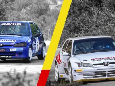 43ο Rally Sprint ΑΧΑΙΟΣ 2023