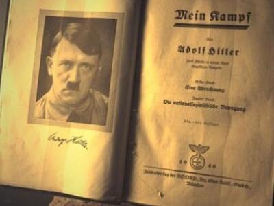 Τέλος στην προσπάθεια ανατύπωσης του Mei...