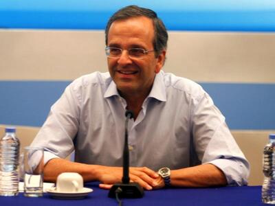 Φλερτάρει με την έκπληξη ο Σαμαράς για τ...
