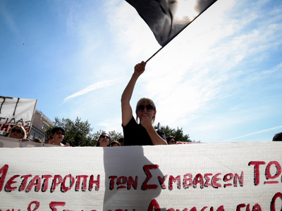 Παρατείνονται οι συμβάσεις στην καθαριότ...