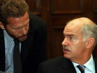 Πώς ο Παπανδρέου σε μια μέρα βόλεψε τις ...