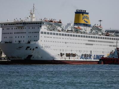 Σε ναυπηγείο στο Πέραμα αναμένεται το απ...