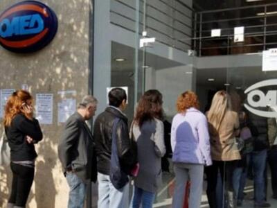 Δυτική Ελλάδα: «Εφιάλτης» η ανεργία - Νέ...