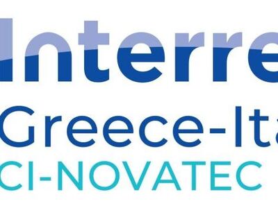 2η Συνάντηση Στρογγυλής Τραπέζης του έργ...