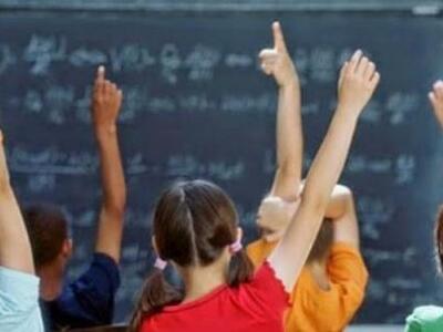 Μεγάλες ελλείψεις στα ολοήμερα