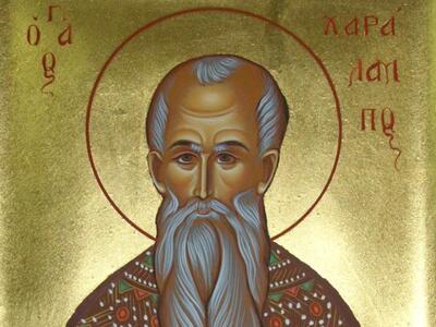 Πάτρα: Τη μνήμη του Αγίου Χαραλάμπους τι...