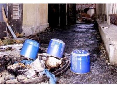 Θεσσαλονίκη: Γκαζάκια σε υποκατάστημα τράπεζας
