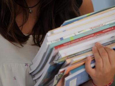 Σχολεία την εποχή του Μνημονίου...Συγκλο...