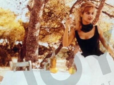 Φωτογραφία ντοκουμέντο: Όταν η Αλίκη πόζ...