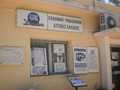 Κόβουν την Πρωτοχρονιάτικη πίτα τους σήμ...