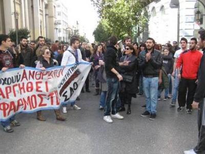 Αίγιο: Στους δρόμους αύριο οι σπουδαστές...