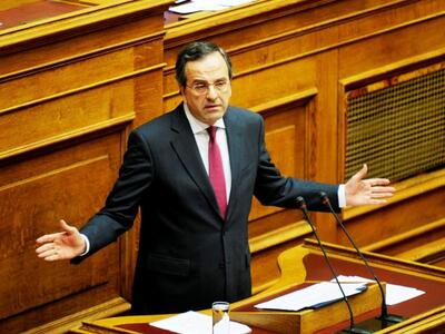 Α. Σαμαράς: Ζητεί εκλογές και καθαρή εντ...