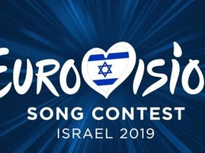 Καλλιτέχνες ζητούν να μεταφερθεί ο φετιν...