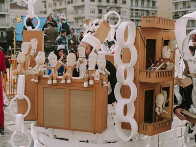 230 OUT OF THE BOX 1ο Πατρινά Πρωτότυπα,...