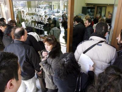 Νέα προγράμματα για 100.000 ανέργους - Ο...
