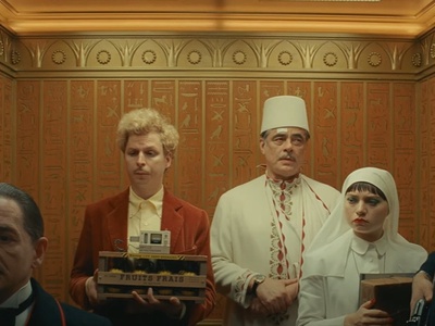 Θερινό Σινέ Κάστρο Ρίο: Παίζεται "Τ...