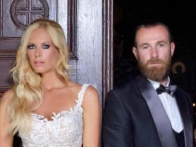 Παντρεύτηκε ο ποδοσφαιριστής Γιάννης Αμανατίδης 