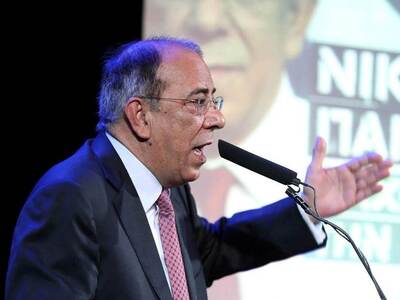 Το πρόγραμμα και τους υποψηφίους του συν...