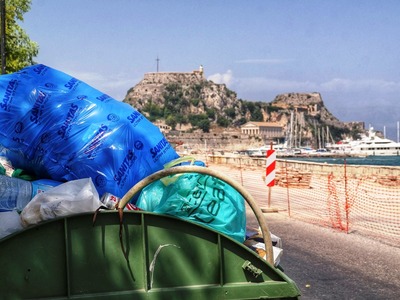 Σε ιδιώτη και με συνοπτικές διαδικασίες ...