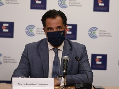 Γεωργιάδης: «Οι αντιεμβολιαστές είναι αρ...