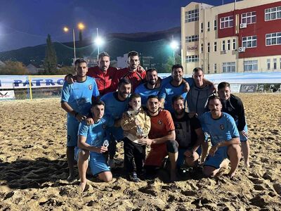 Στην Παναχαϊκή η πρώτη θέση στο τουρνουά...