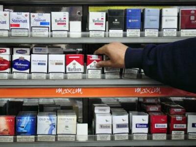 Στα 3 ευρώ τα «φθηνά» τσιγάρα