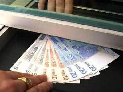 Τράπεζα της Ελλάδος: Στο «κόκκινο» δάνει...