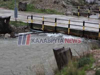 Σε κατάσταση έκτακτης ανάγκης Δήμος Καλα...