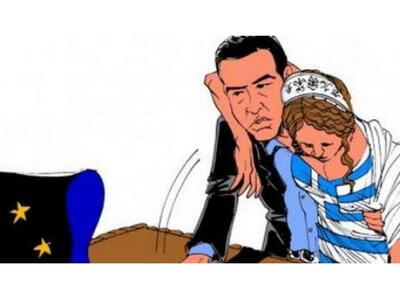 Ο Τσίπρας και η ημιλιπόθυμη Ελλάδα κόντρ...