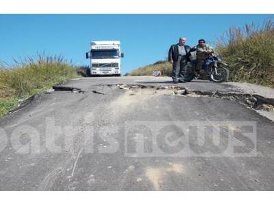 Νέες κατολισθήσεις σε περιοχές της Ηλείας!