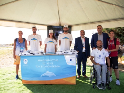 Πλάνο από το Περίπτερο του Ομίλου ΕΛΠΕ, ...