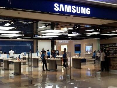Διέρρευσαν τα χαρακτηριστικά του Samsung...