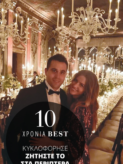 Σπήλιος Πετρής, Νίκη Δεσινιώτη