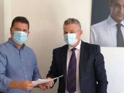 Αναβάλλεται προγραμματισμένη εκδήλωση τη...