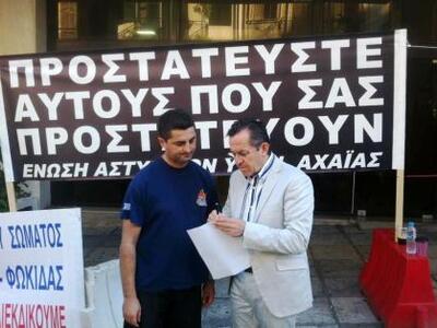 Ν. Νικολόπουλος: «Εγκληματική η αποδοχή ...