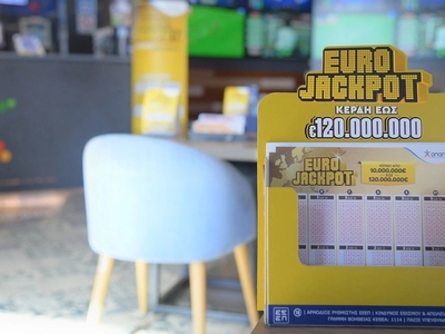 Eurojackpot: Οι τυχεροί αριθμοί για τα 5...