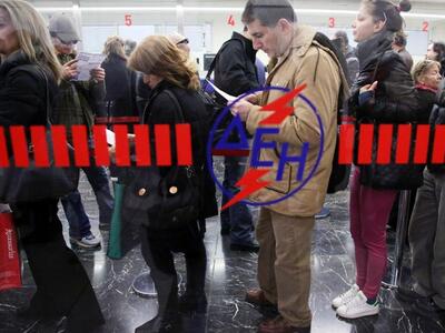 Περισσότερες από 15.000 διακοπές ρεύματο...