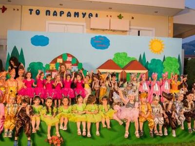 Καλοκαιρινές εκδηλώσεις στον παιδικό στα...