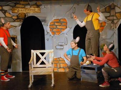 Πάτρα:"Ντίλης ο Μεγαλοπρεπής" ...