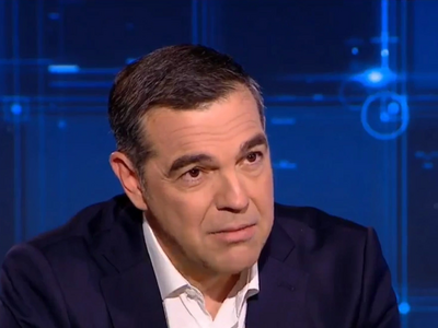 Αλέξης Τσίπρας:  Θα είμαι παρών στην επό...