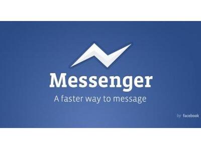 Και φωνητικές κλήσεις μέσα από το Facebo...