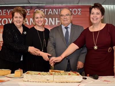 Απονομή  Πτυχίων από τον ξενόγλωσσο Οργα...