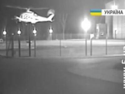 Video δείχνει τη διαφυγή Γιανούκοβιτς;